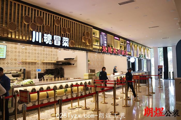 成都華為員工食堂裝修設(shè)計案例