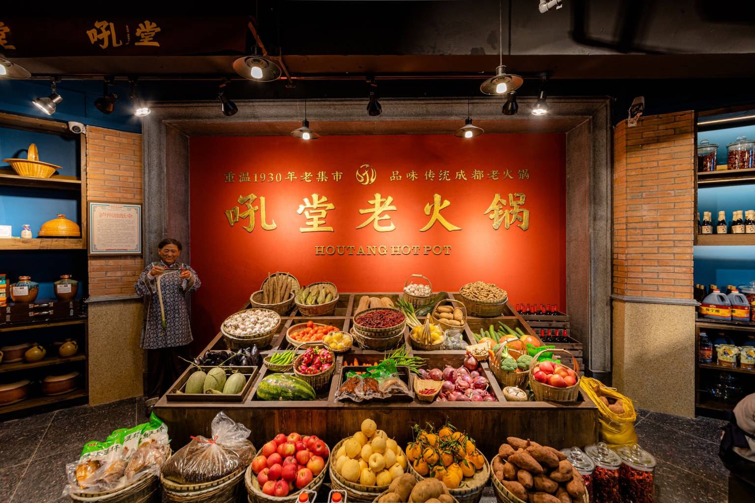 鄭凱火鳳祥被指抄襲吼堂火鍋店裝修設計方案?