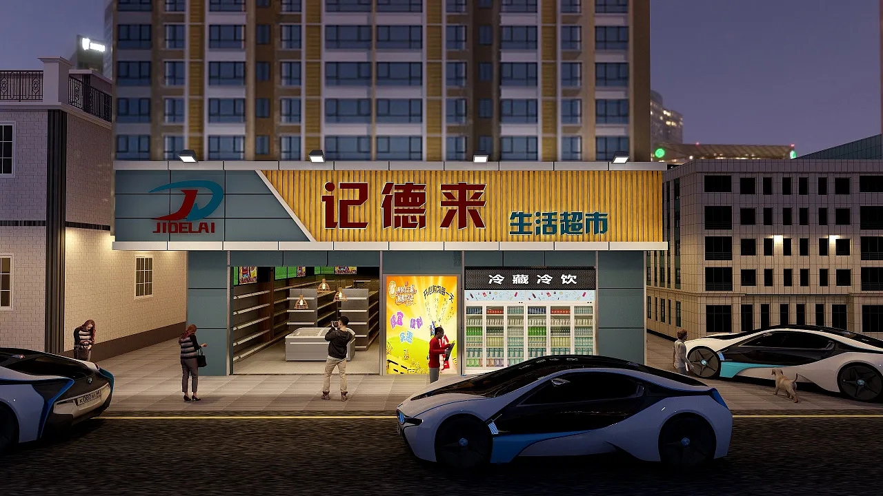 開個30平方的超市，怎么裝修設(shè)計布局才最合理？